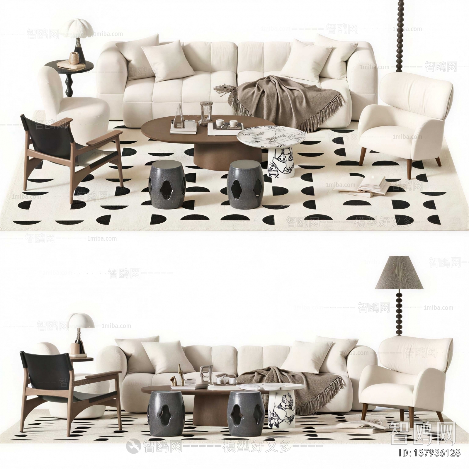 Modern Sofa Combination