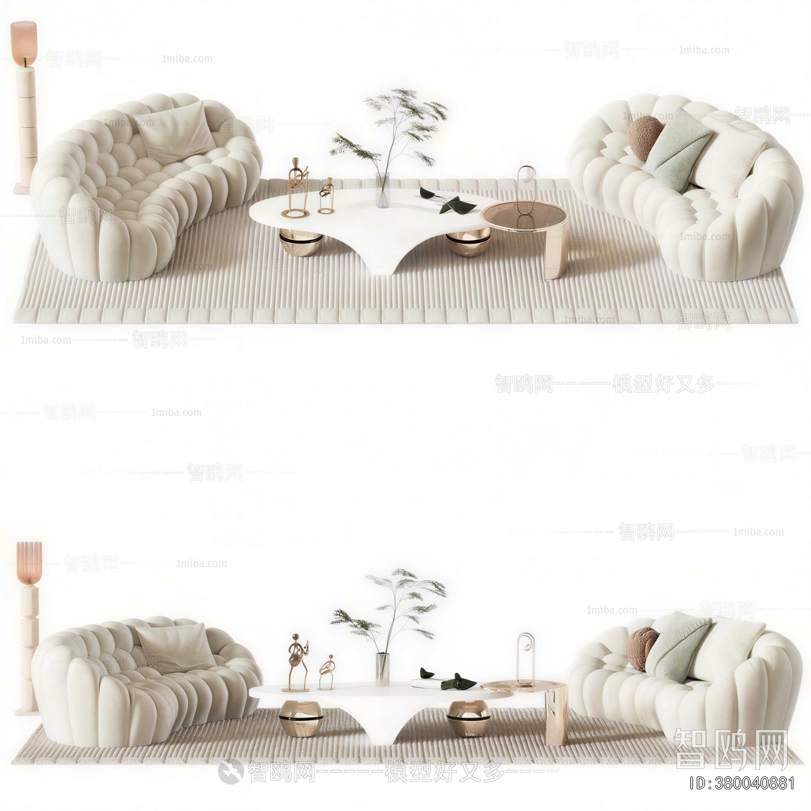 Modern Sofa Combination