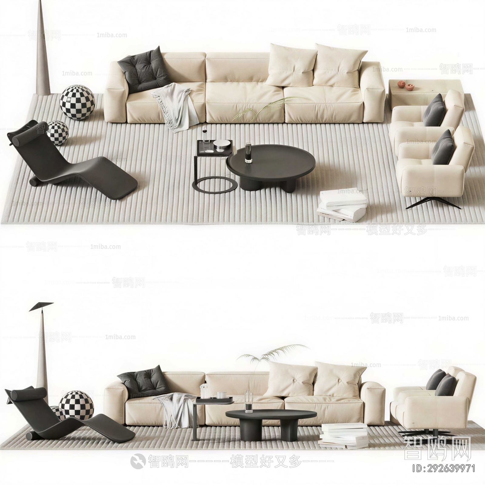 Modern Sofa Combination