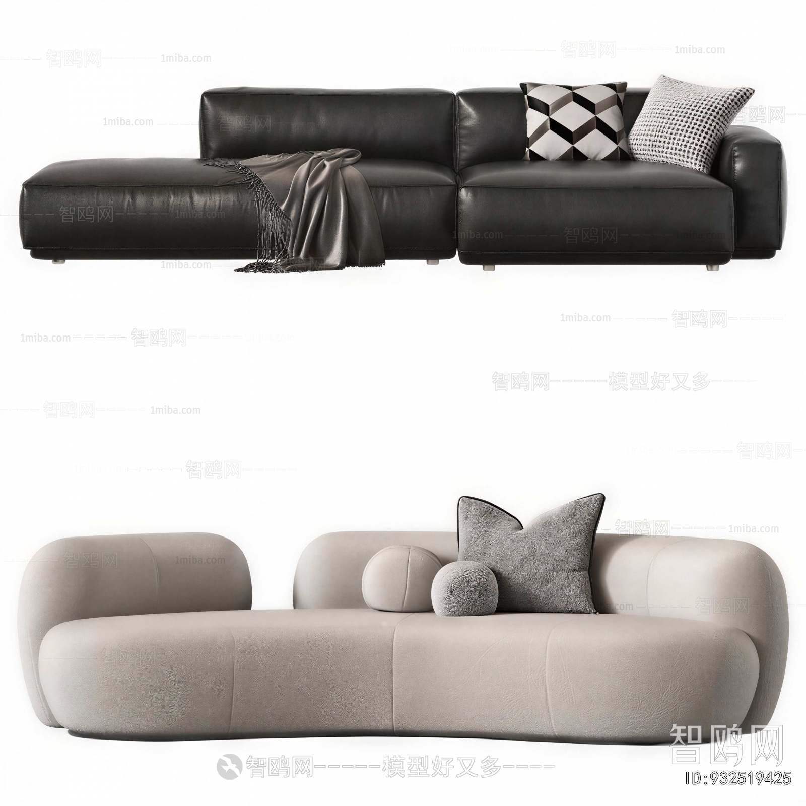 Modern Curved Sofa