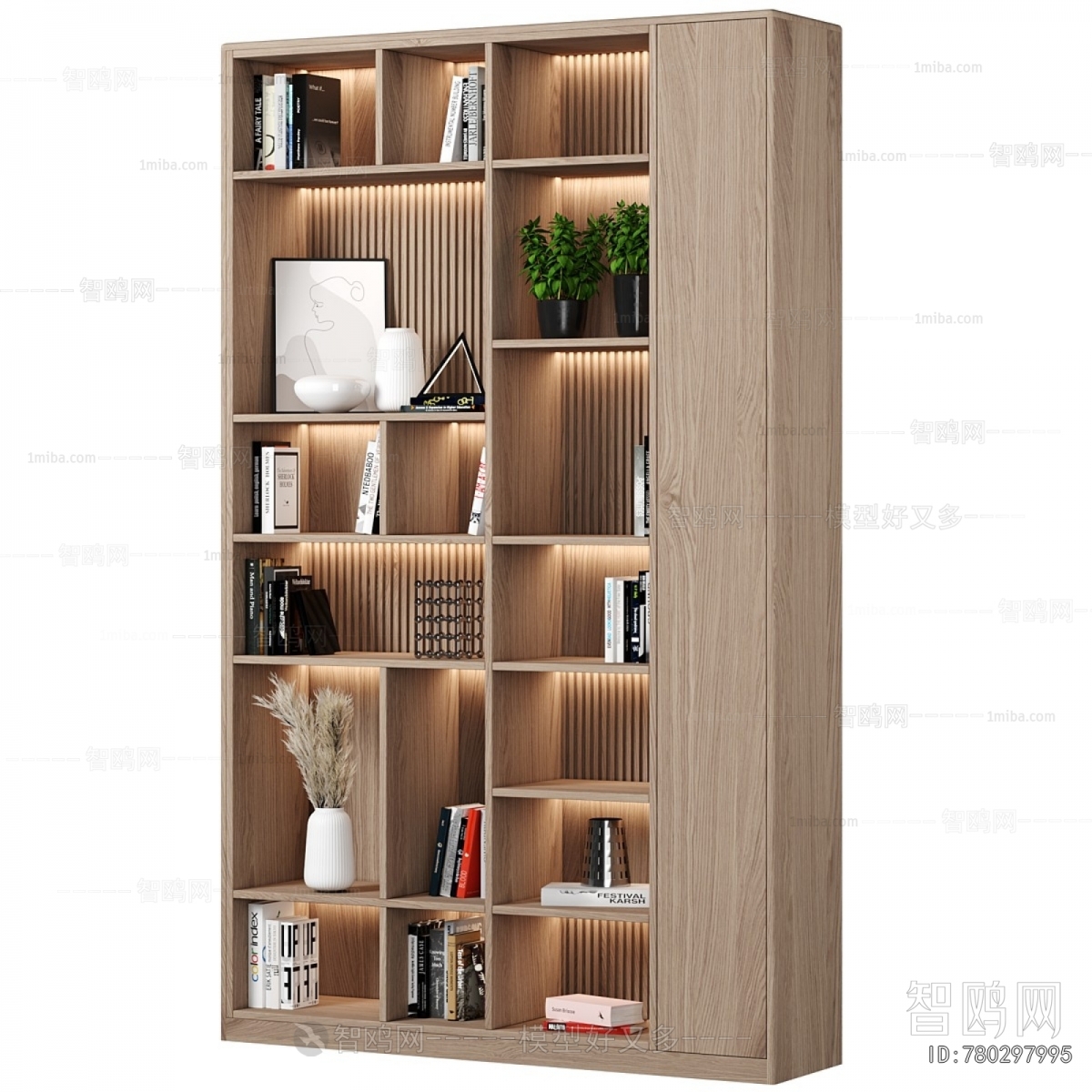 Modern Bookcase