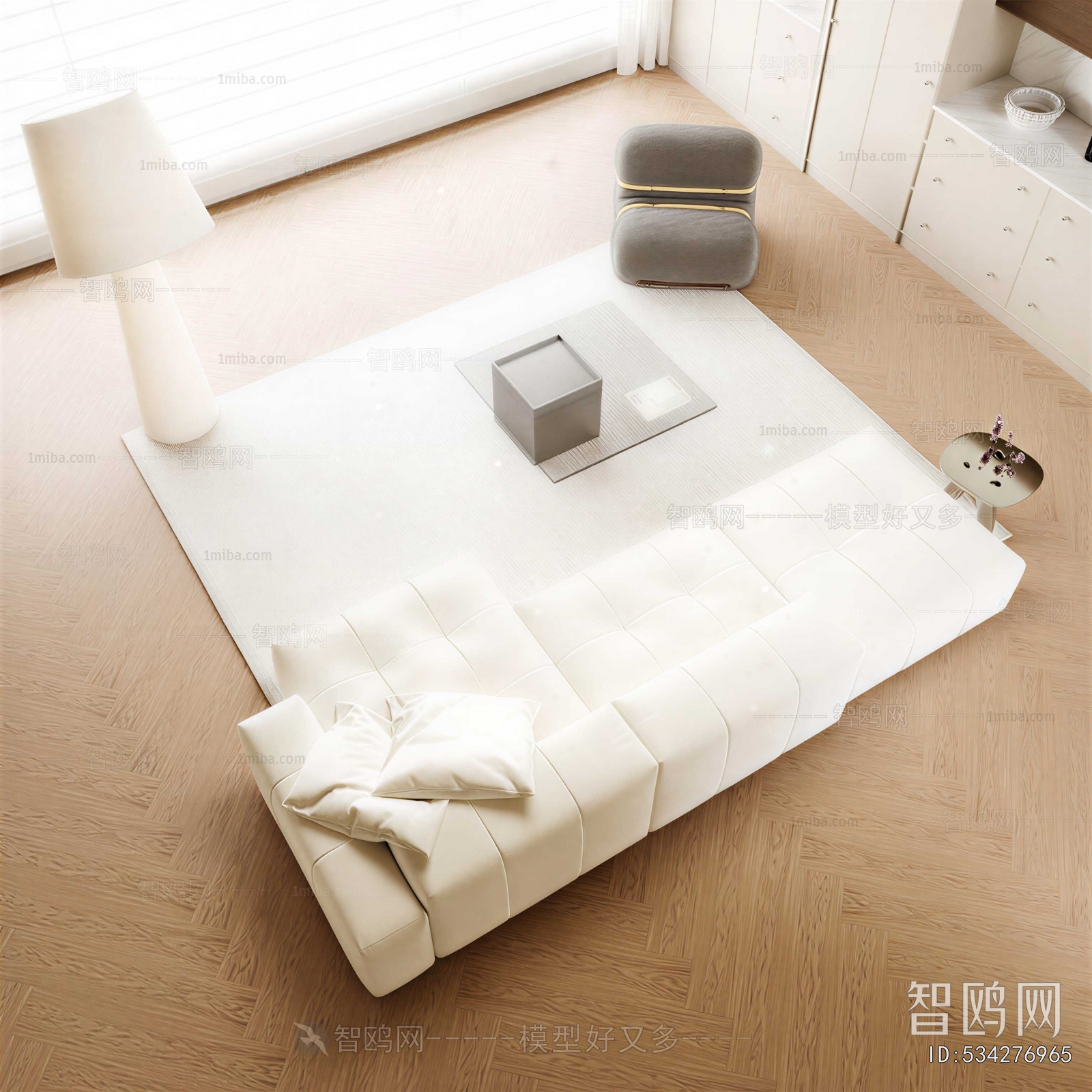 Modern Sofa Combination