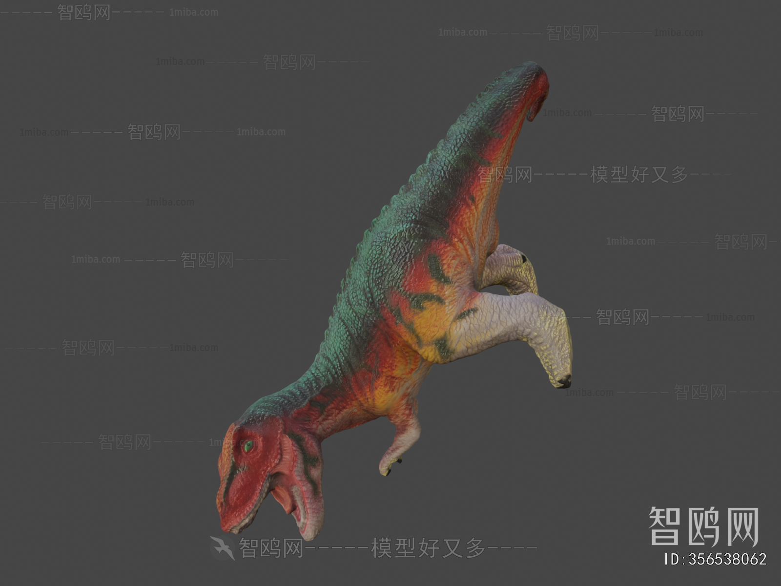 Modern Other Animals