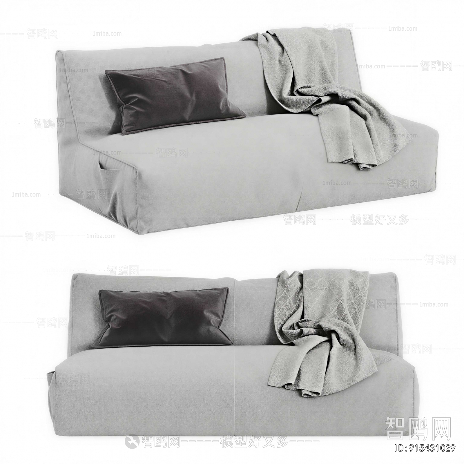 Modern A Sofa For Two