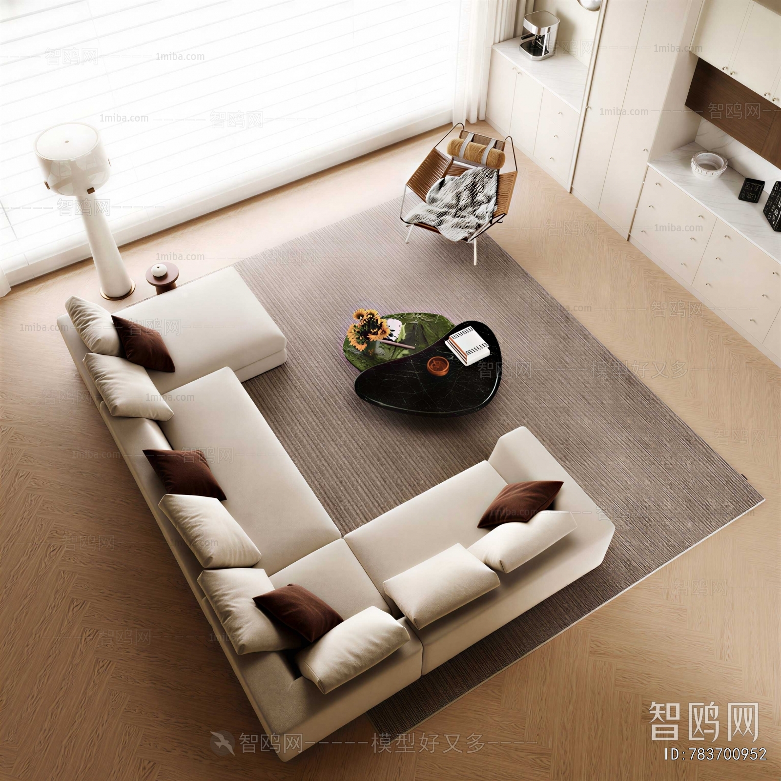 Modern Sofa Combination