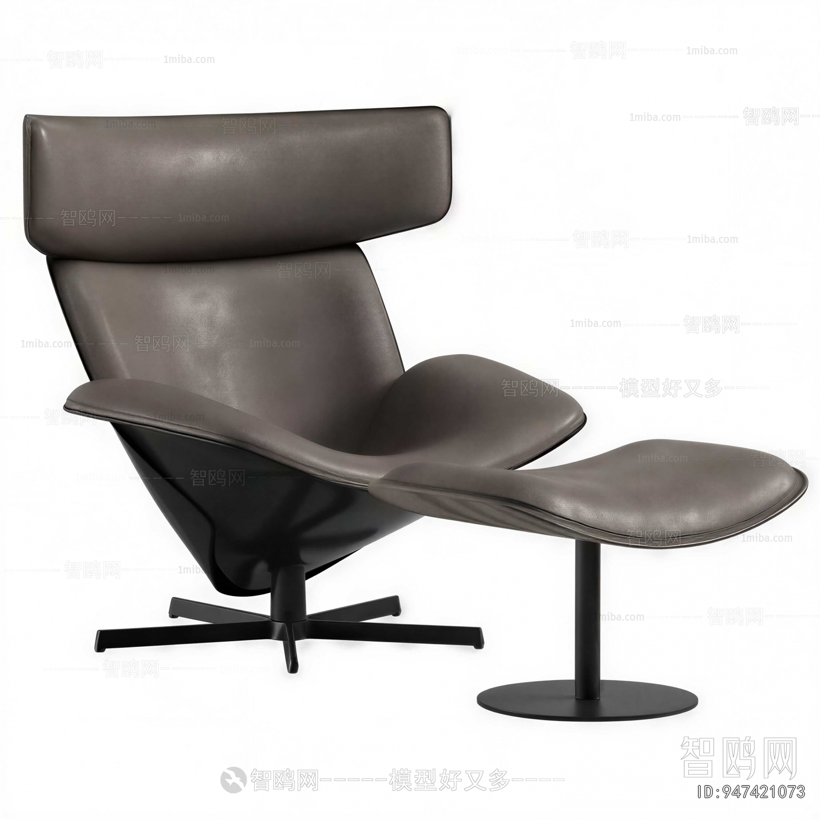 Modern Lounge Chair