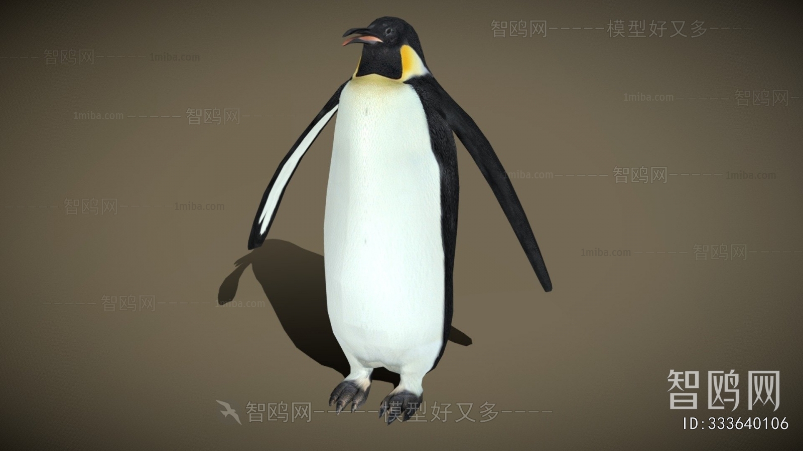 Modern Other Animals