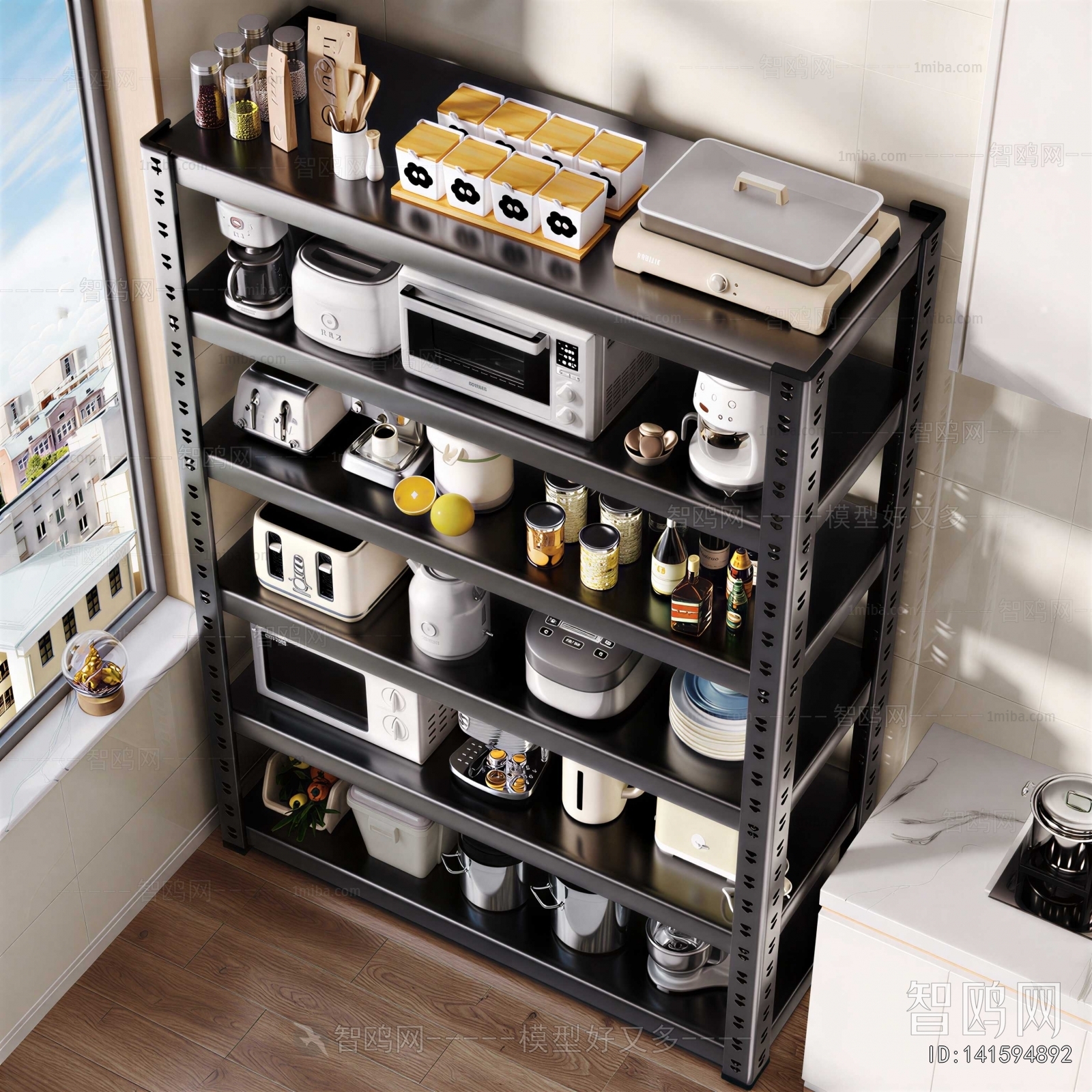 Modern Kitchen Electric Coffee Machine