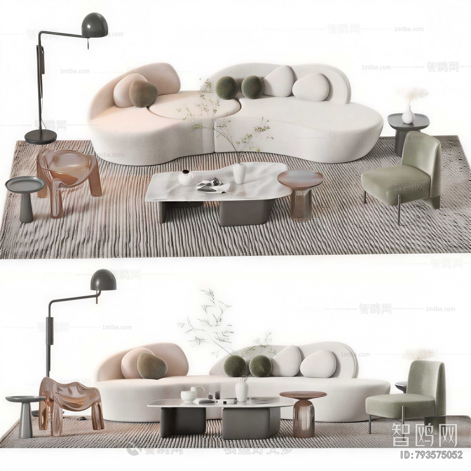 Modern Sofa Combination
