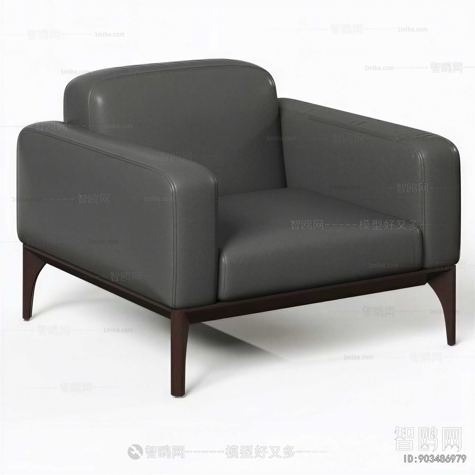 Modern Single Sofa