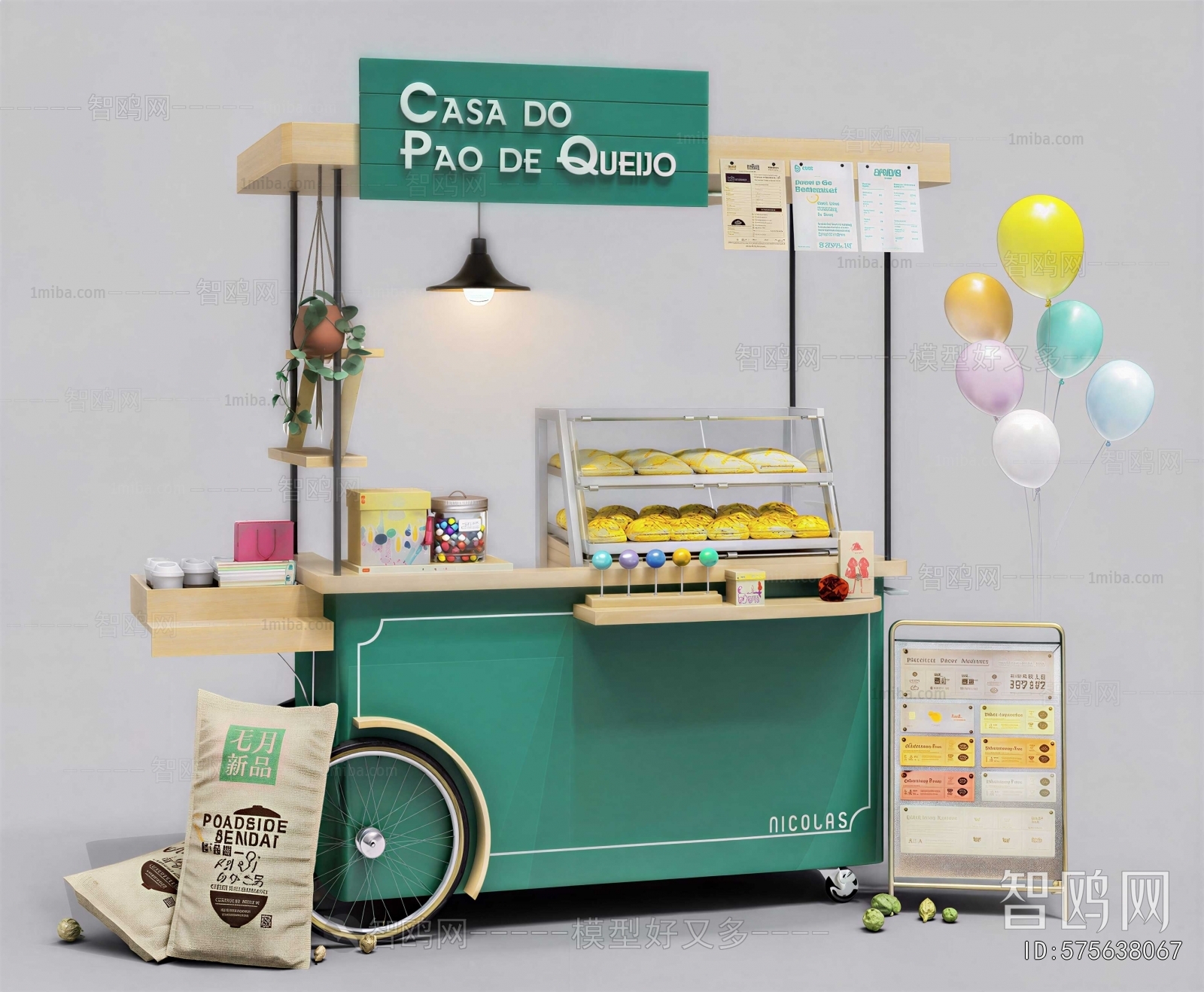 Modern Sales Vehicle