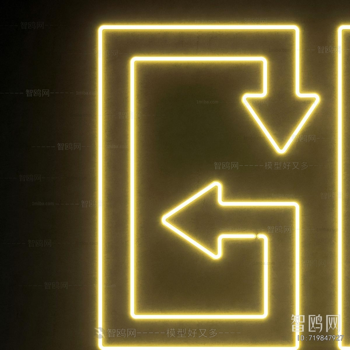 Modern Decorative Lamp