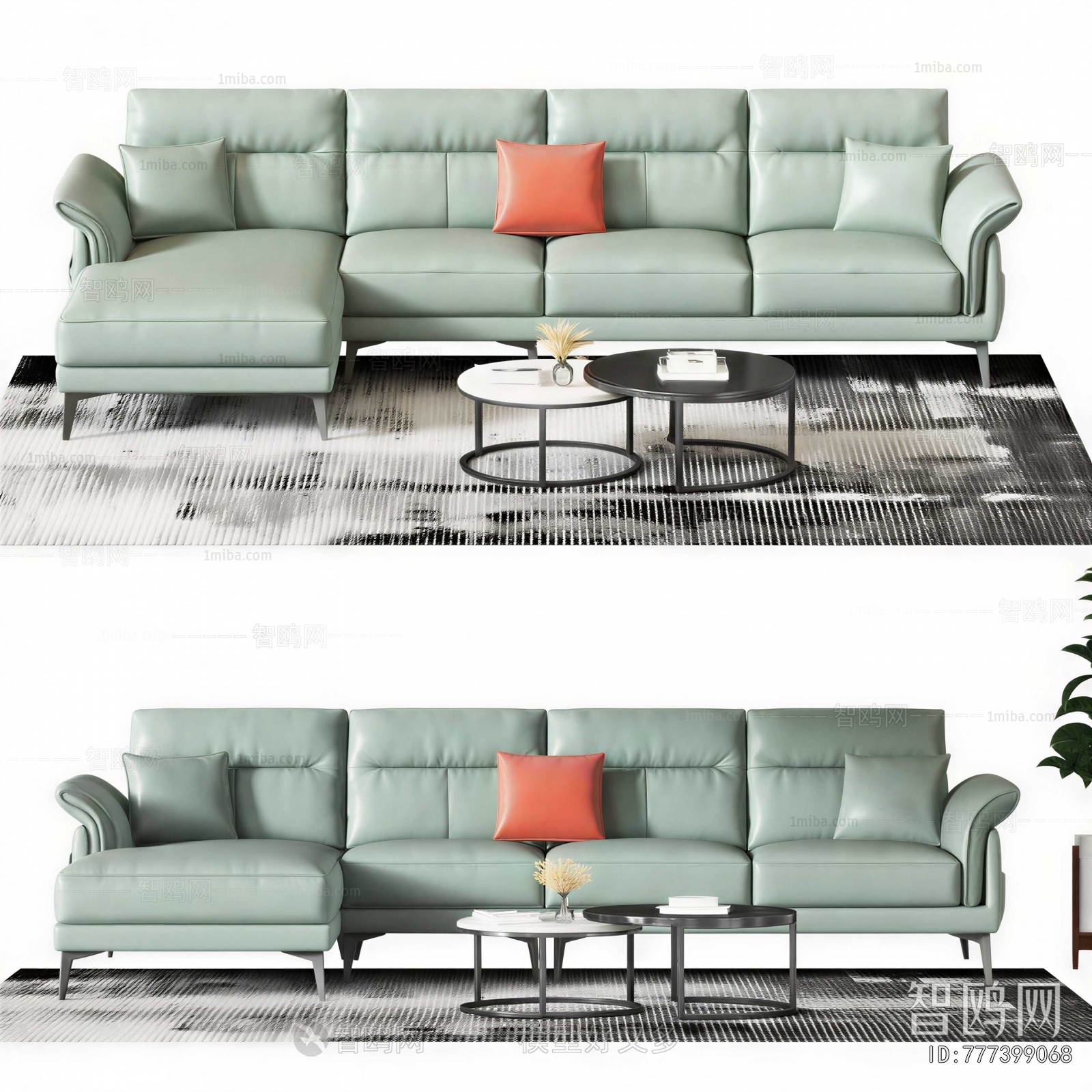 Modern Sofa Combination