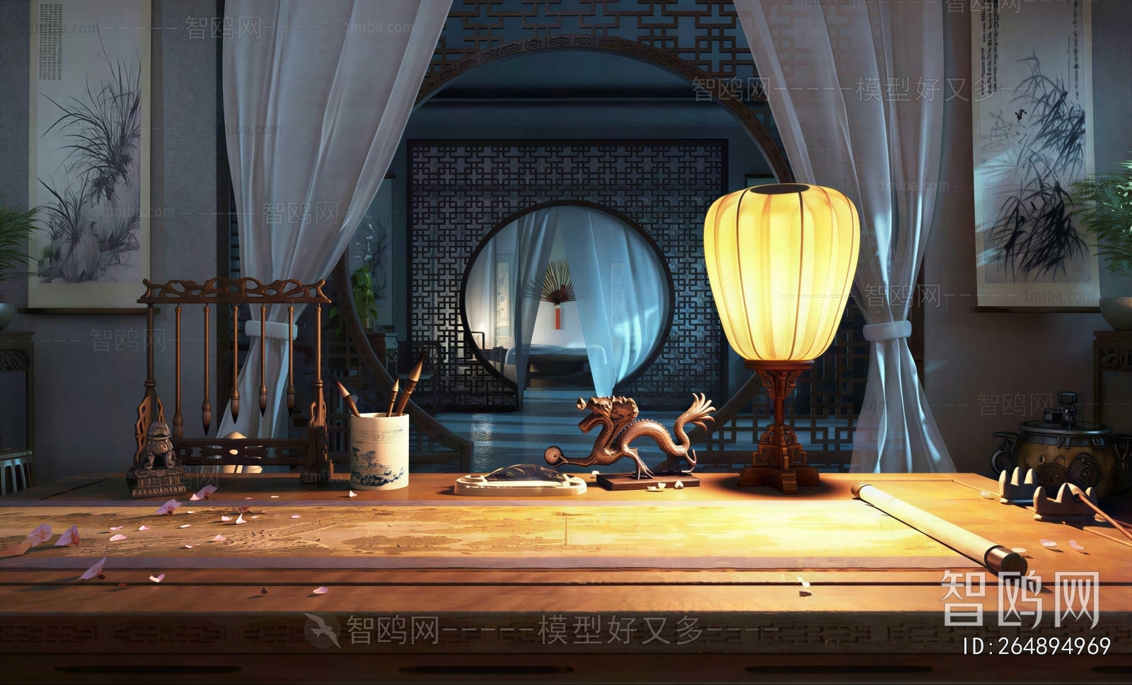 Chinese Style Study Space