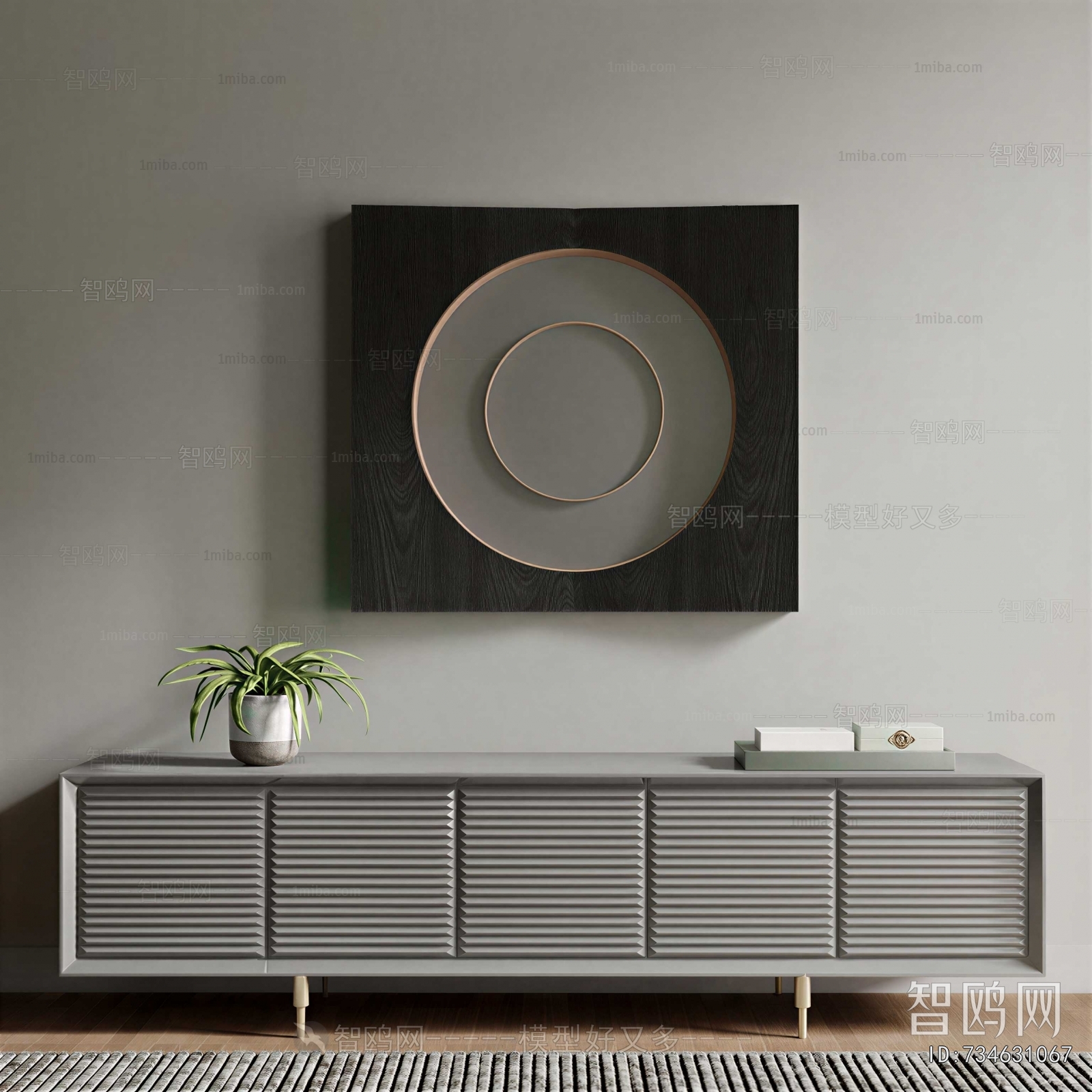 Modern TV Cabinet