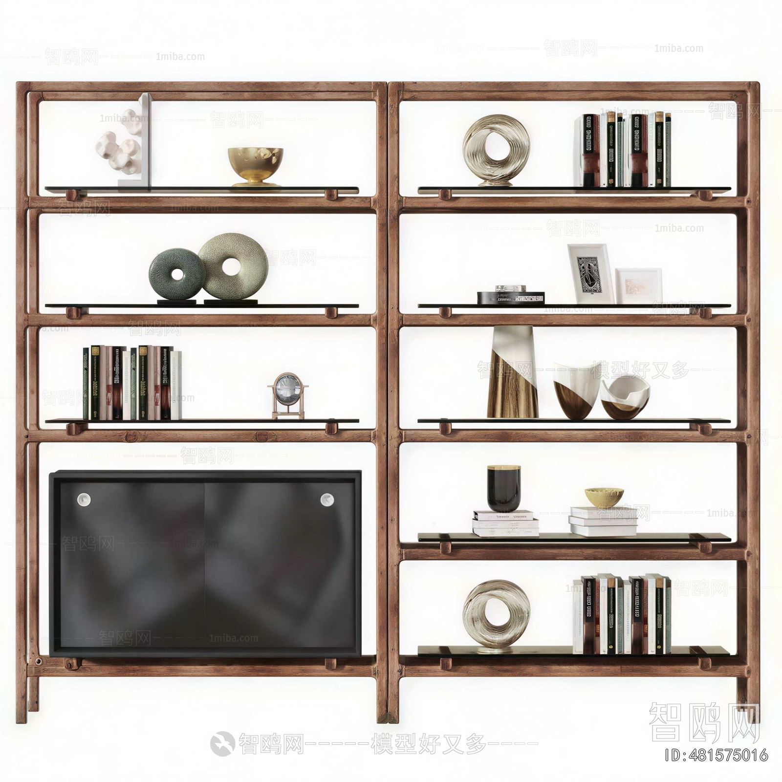 Modern Bookshelf