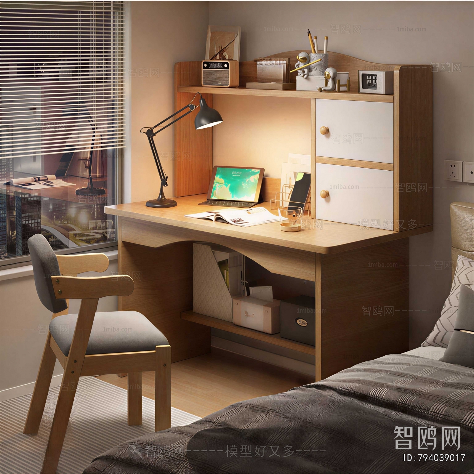 Modern Computer Desk And Chair