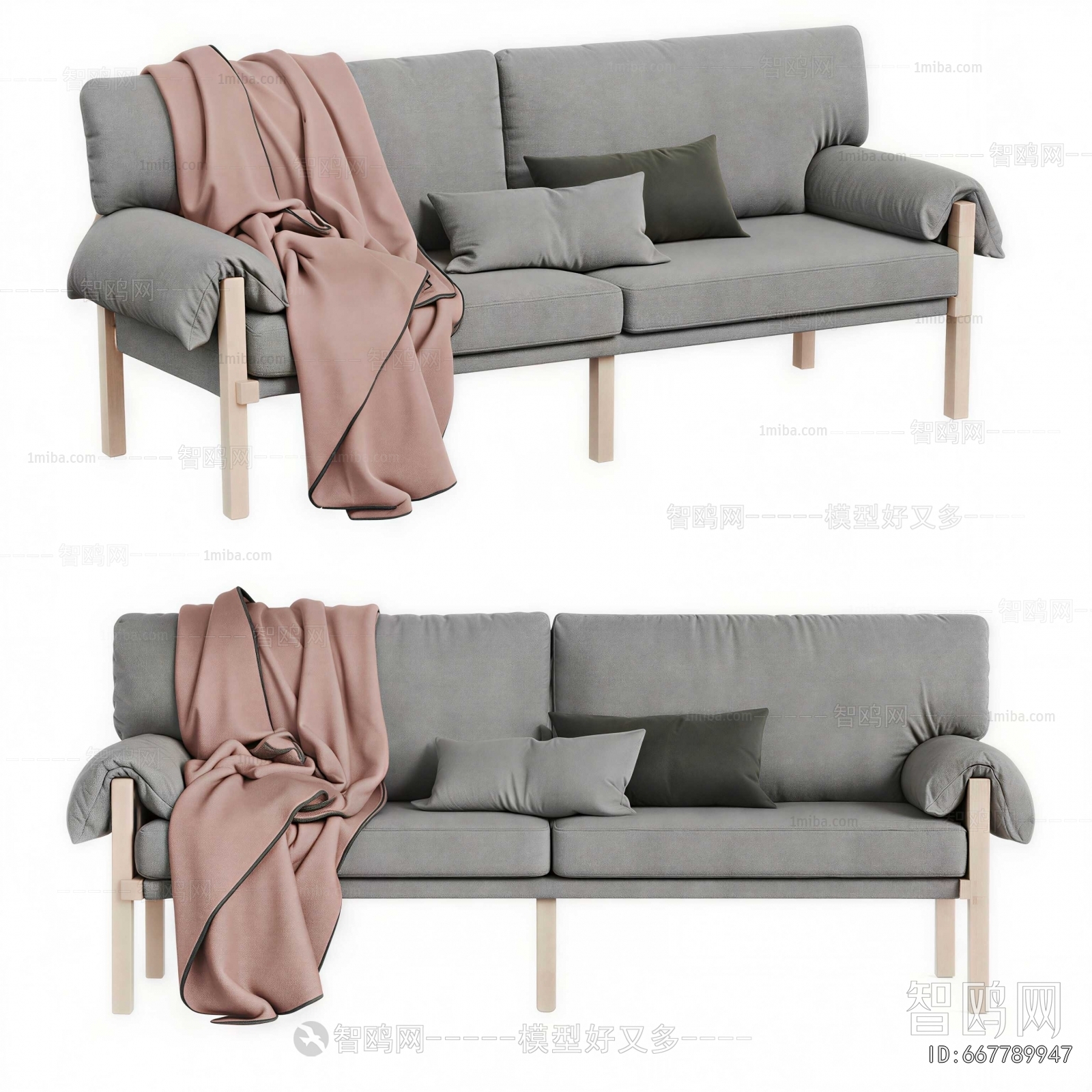 Modern A Sofa For Two