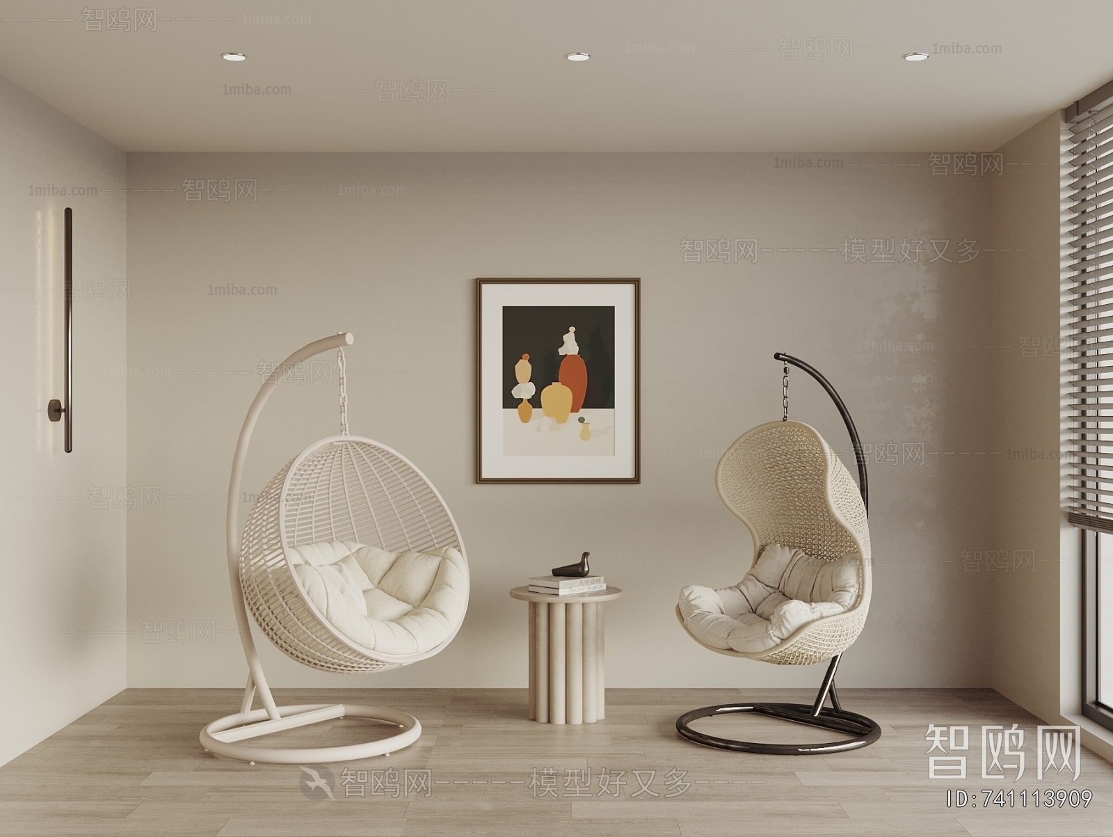 Modern Hanging Chair