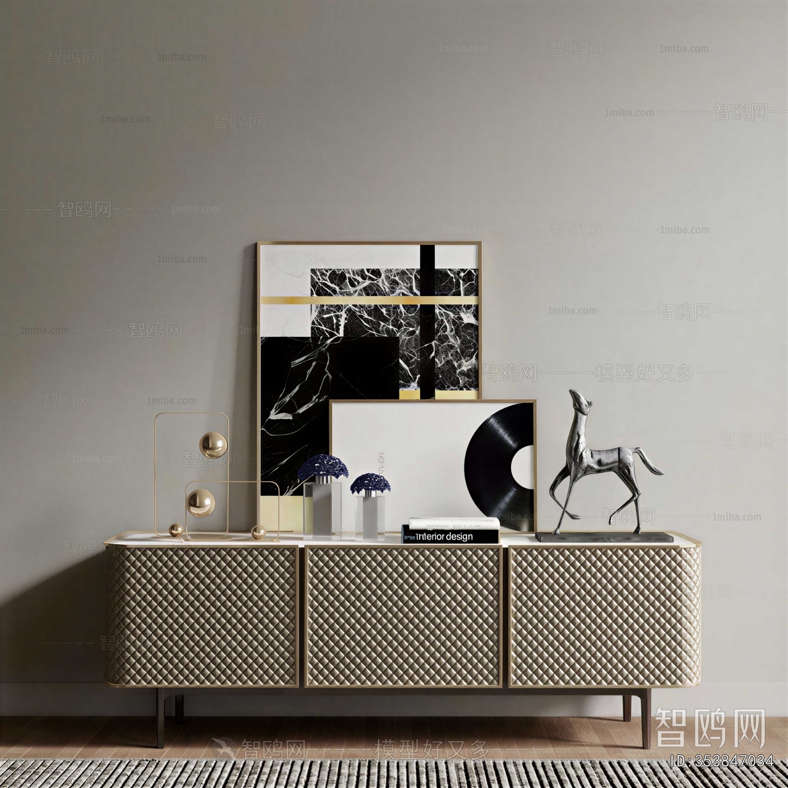 Modern Entrance Cabinet