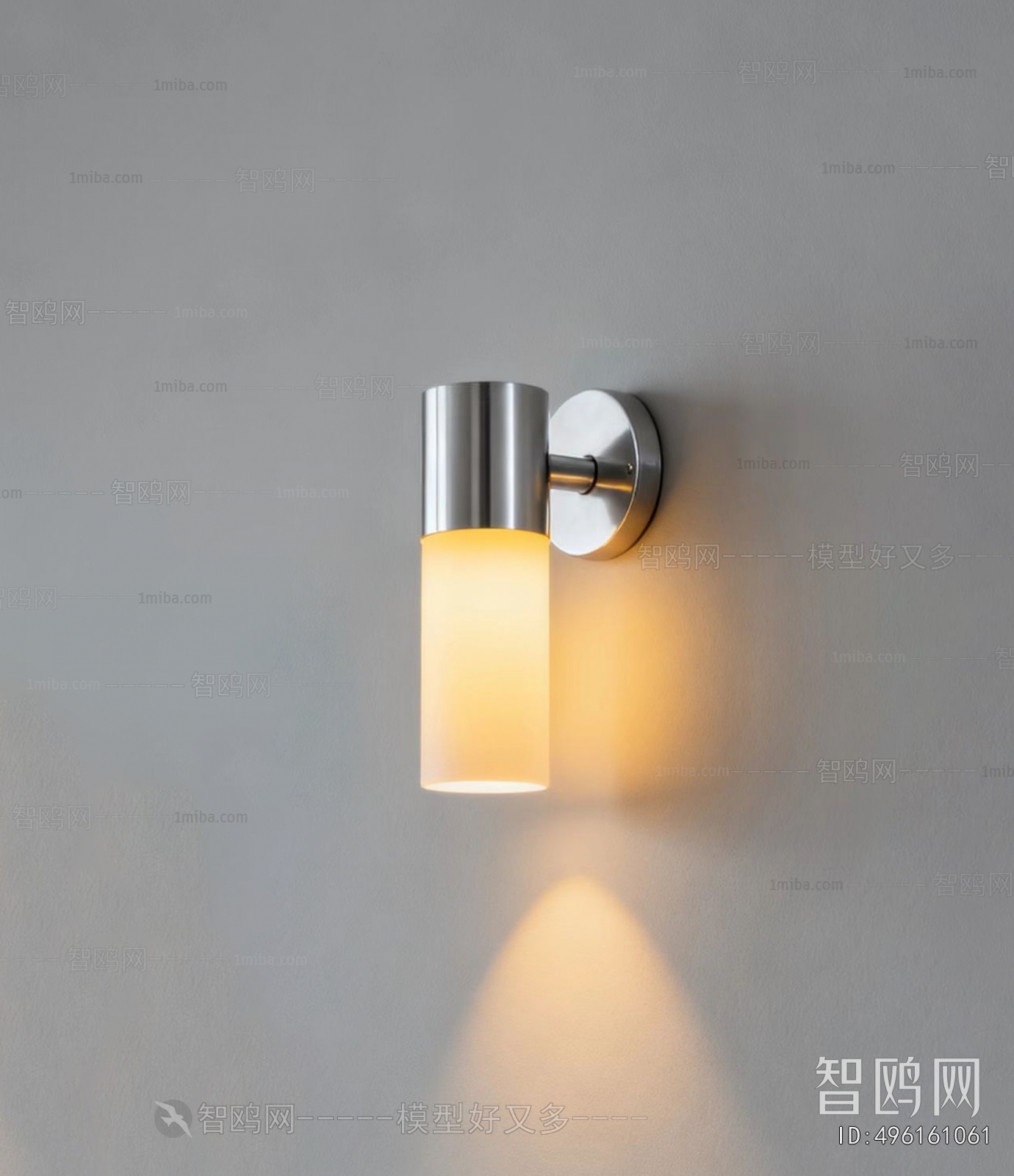 Modern Wall Lamp