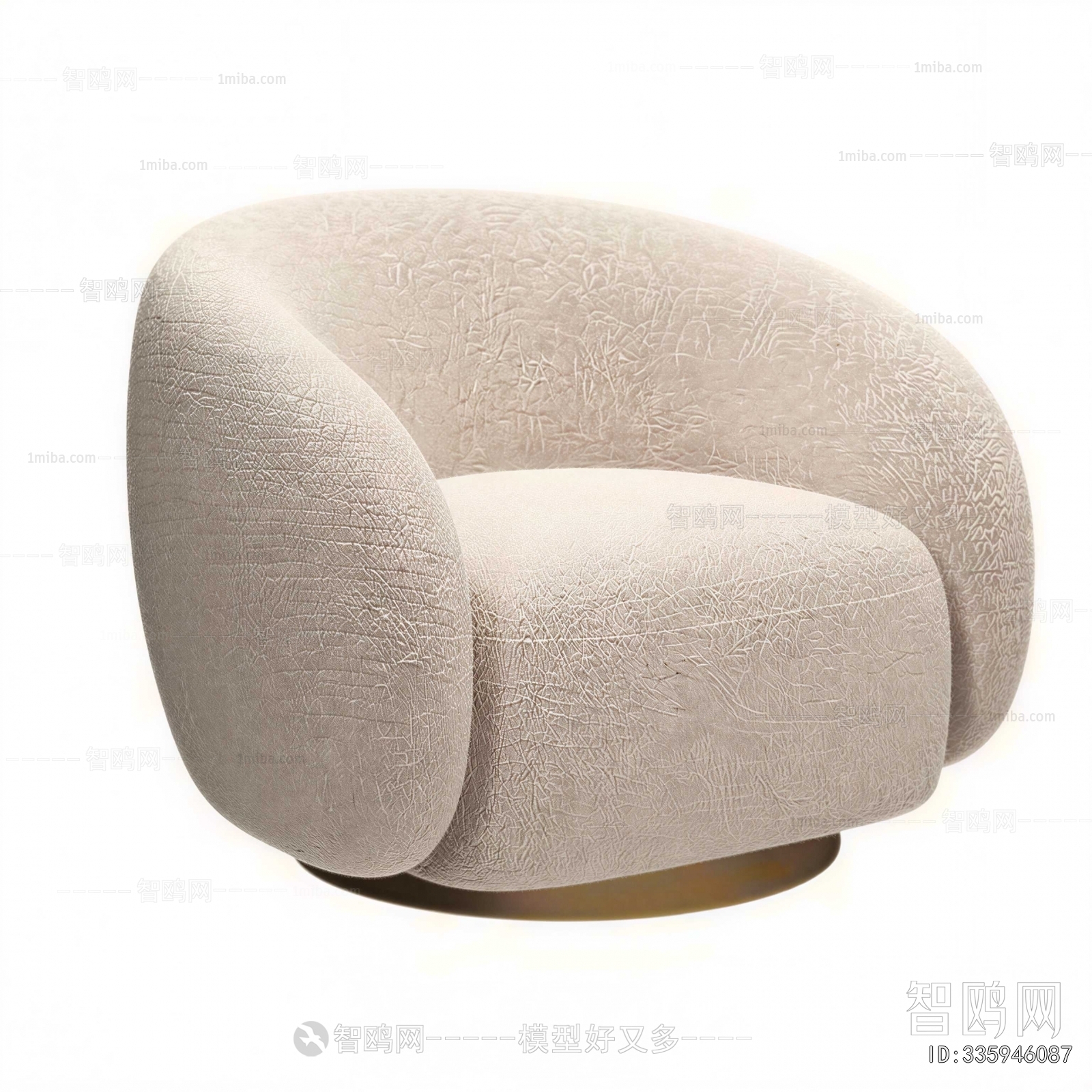 Modern Single Sofa
