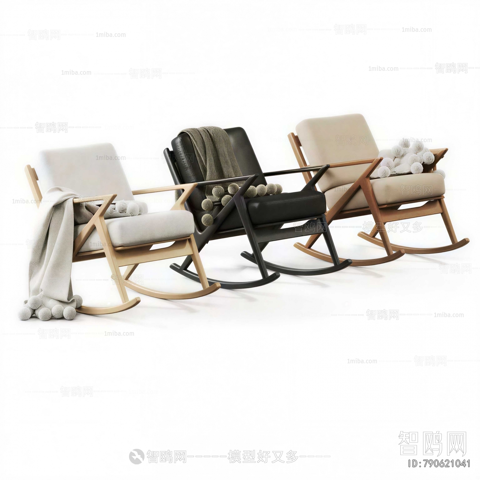 Modern Rocking Chair