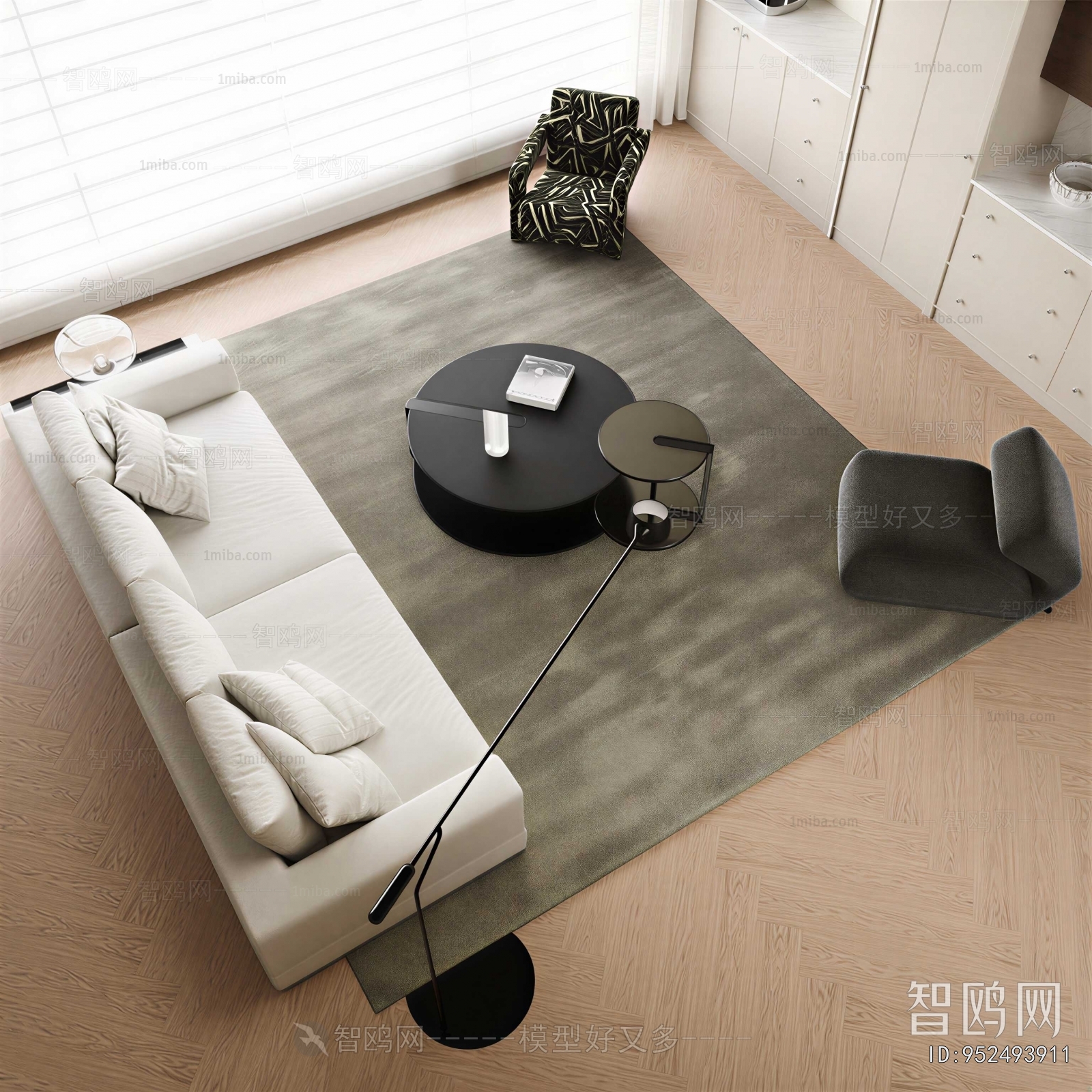 Modern Sofa Combination