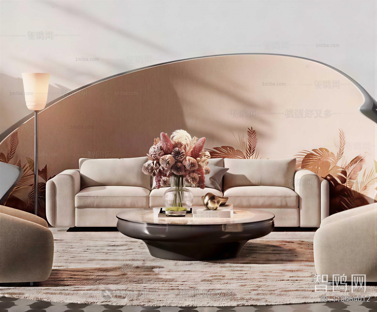 Modern Sofa Combination