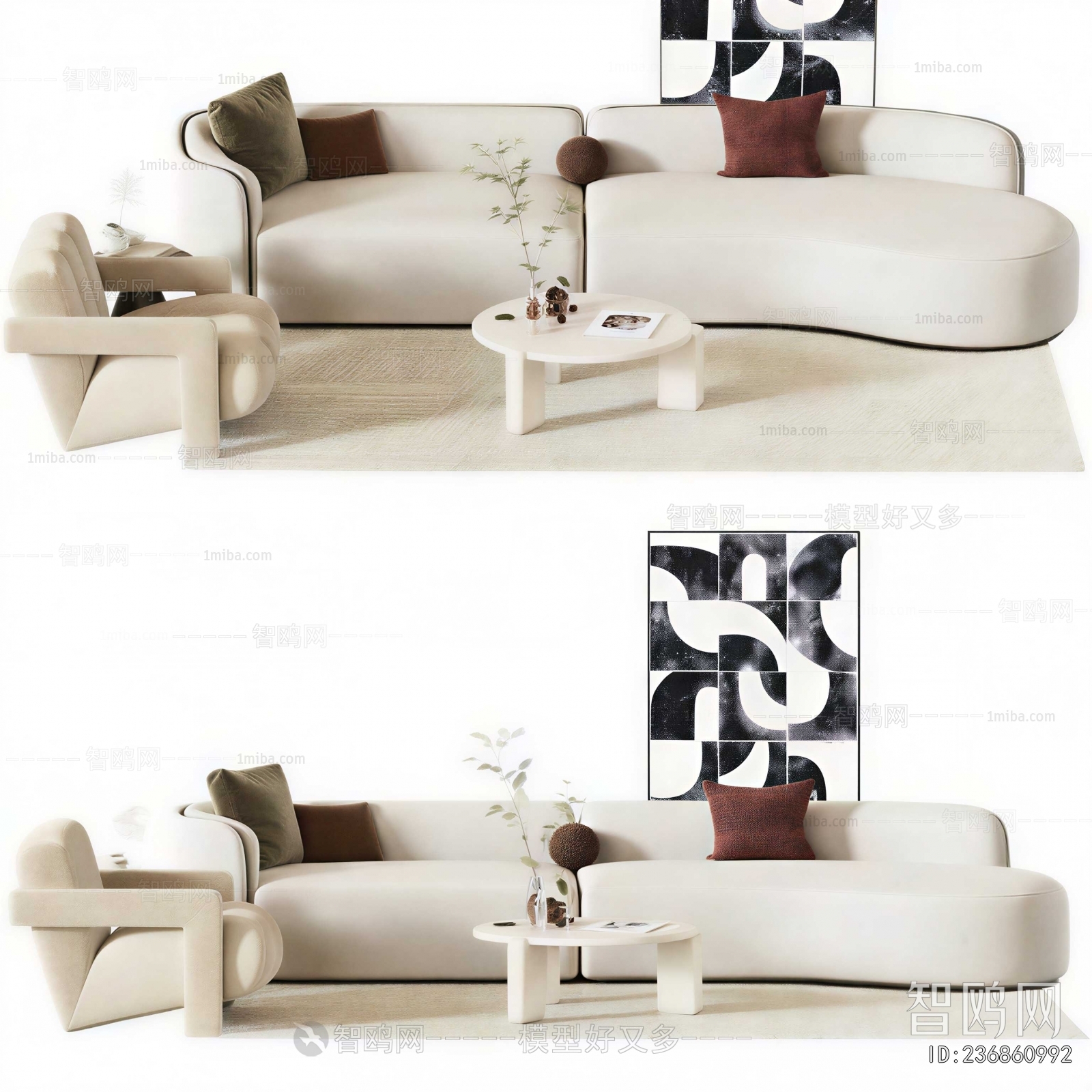 Modern Sofa Combination