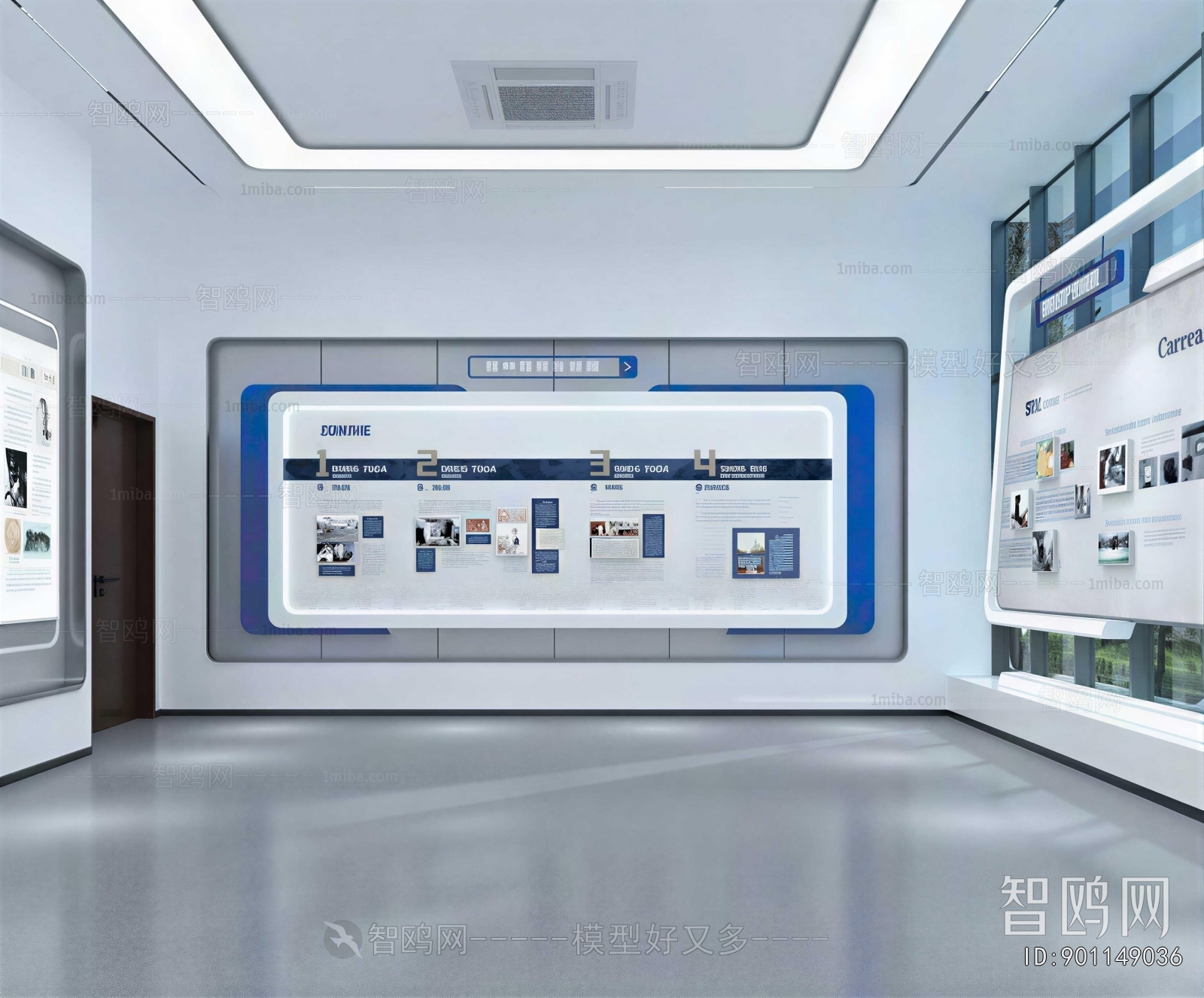 Modern Exhibition Hall