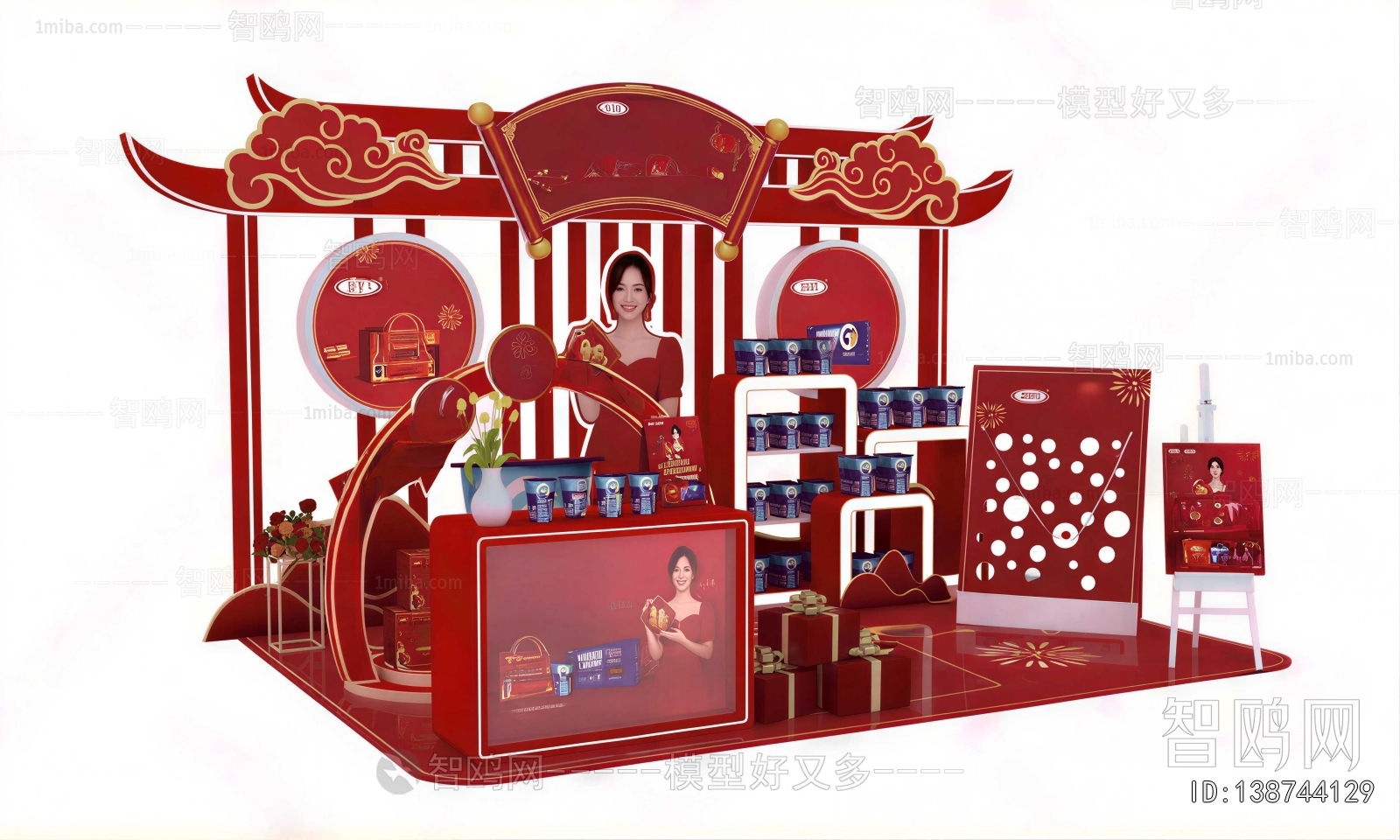 New Chinese Style Showcase