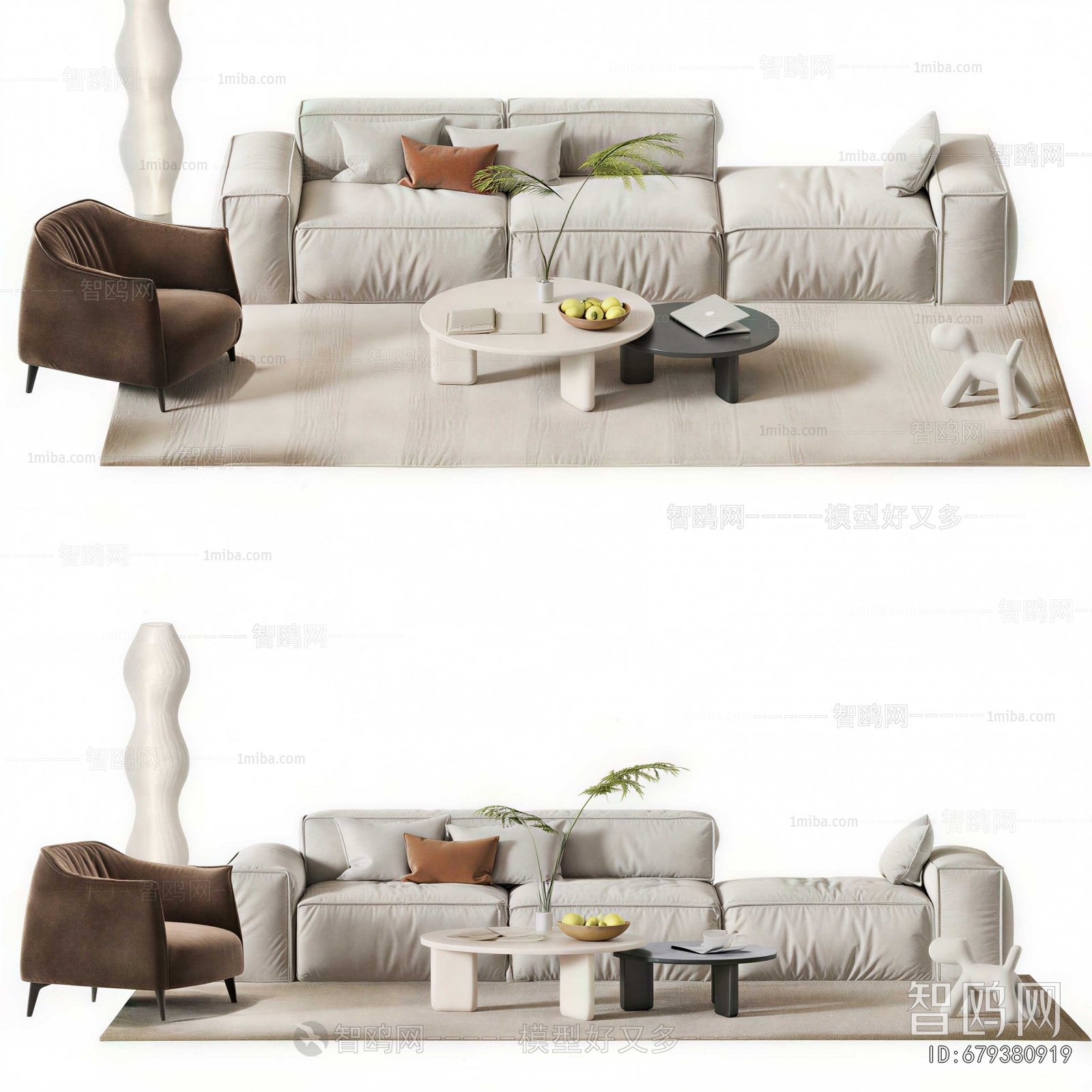 Modern Sofa Combination