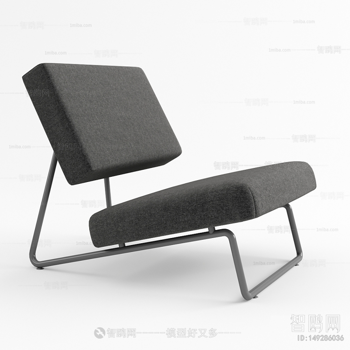 Modern Lounge Chair