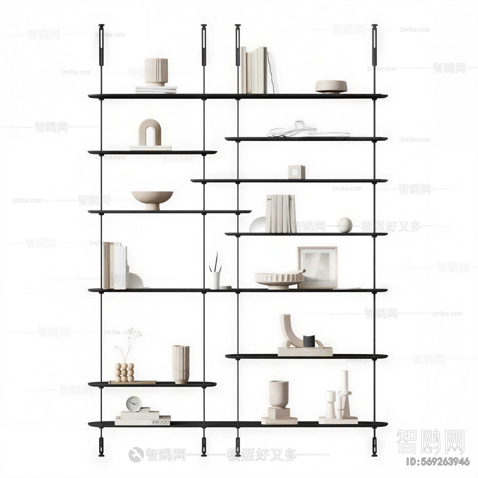 Modern Bookshelf