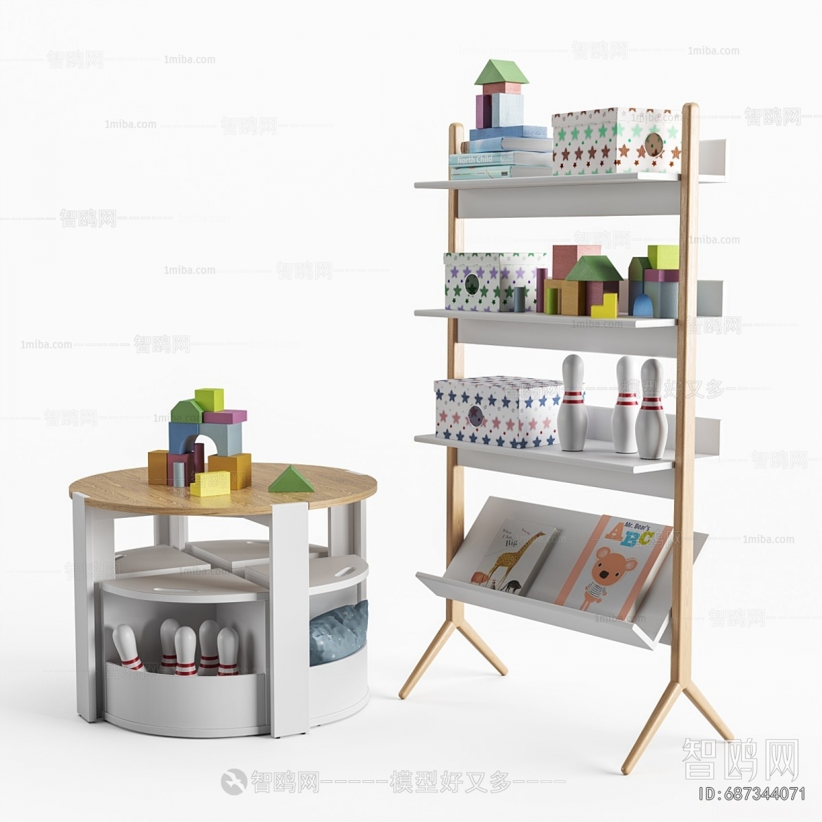 Modern Equipment For Children