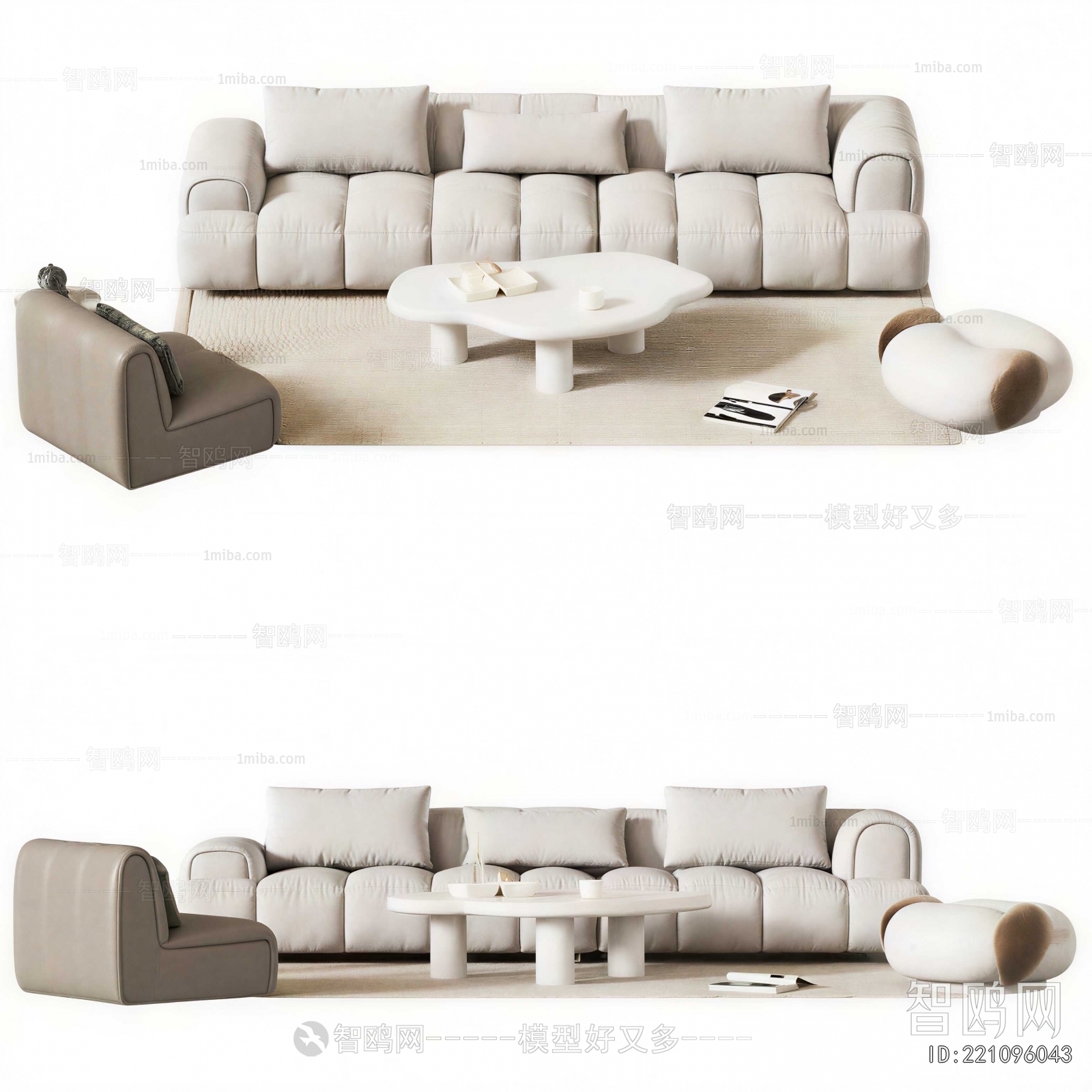Modern Sofa Combination
