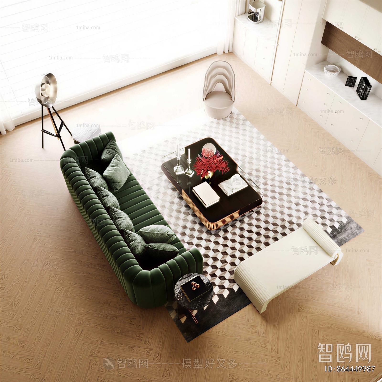 Modern Sofa Combination