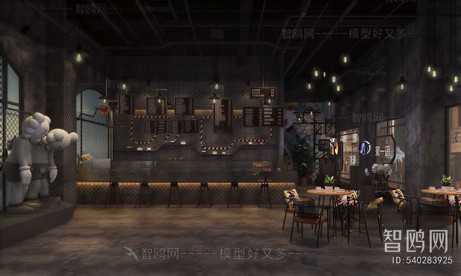 Industrial Style Cafe