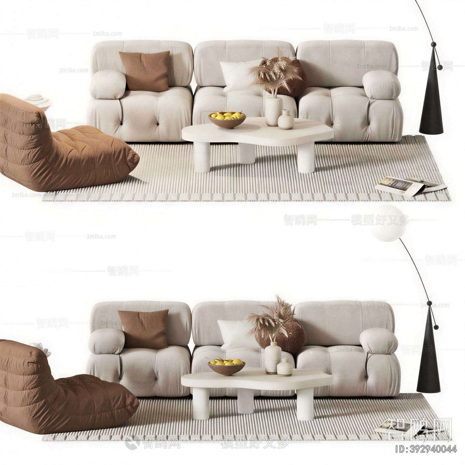 Modern Sofa Combination