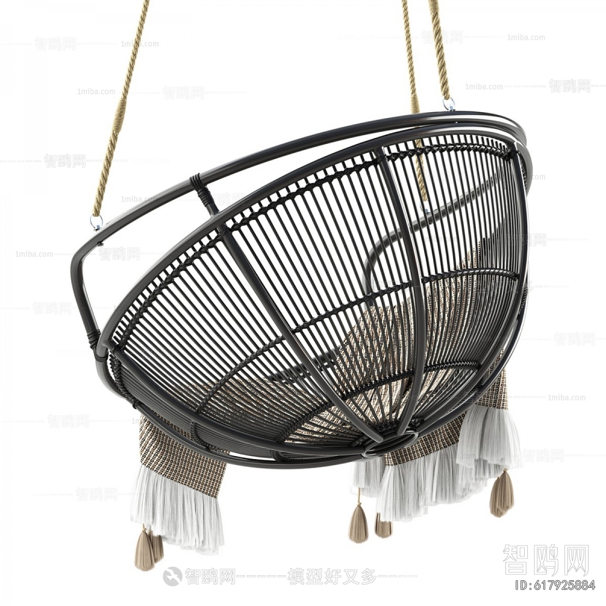 Modern Hanging Chair