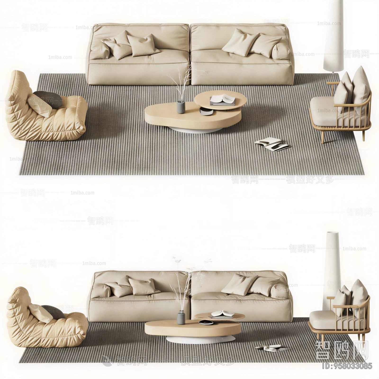 Modern Sofa Combination