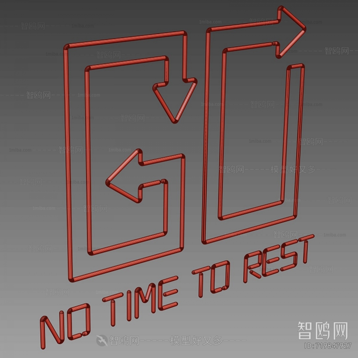 Modern Decorative Lamp