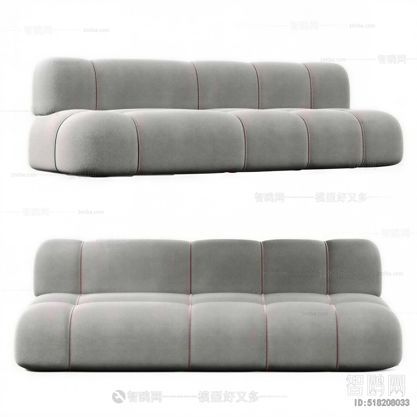 Modern Multi Person Sofa