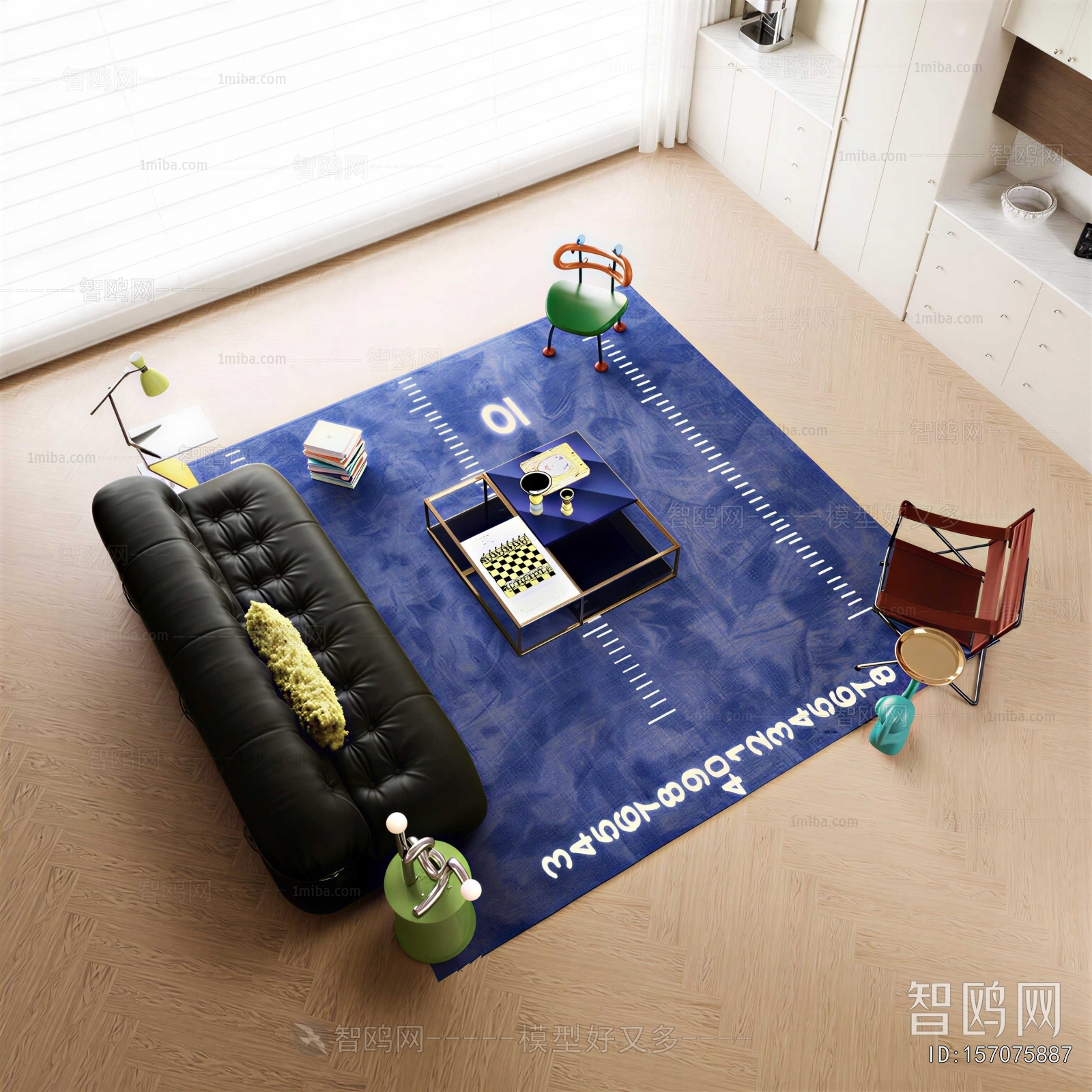 Modern Sofa Combination