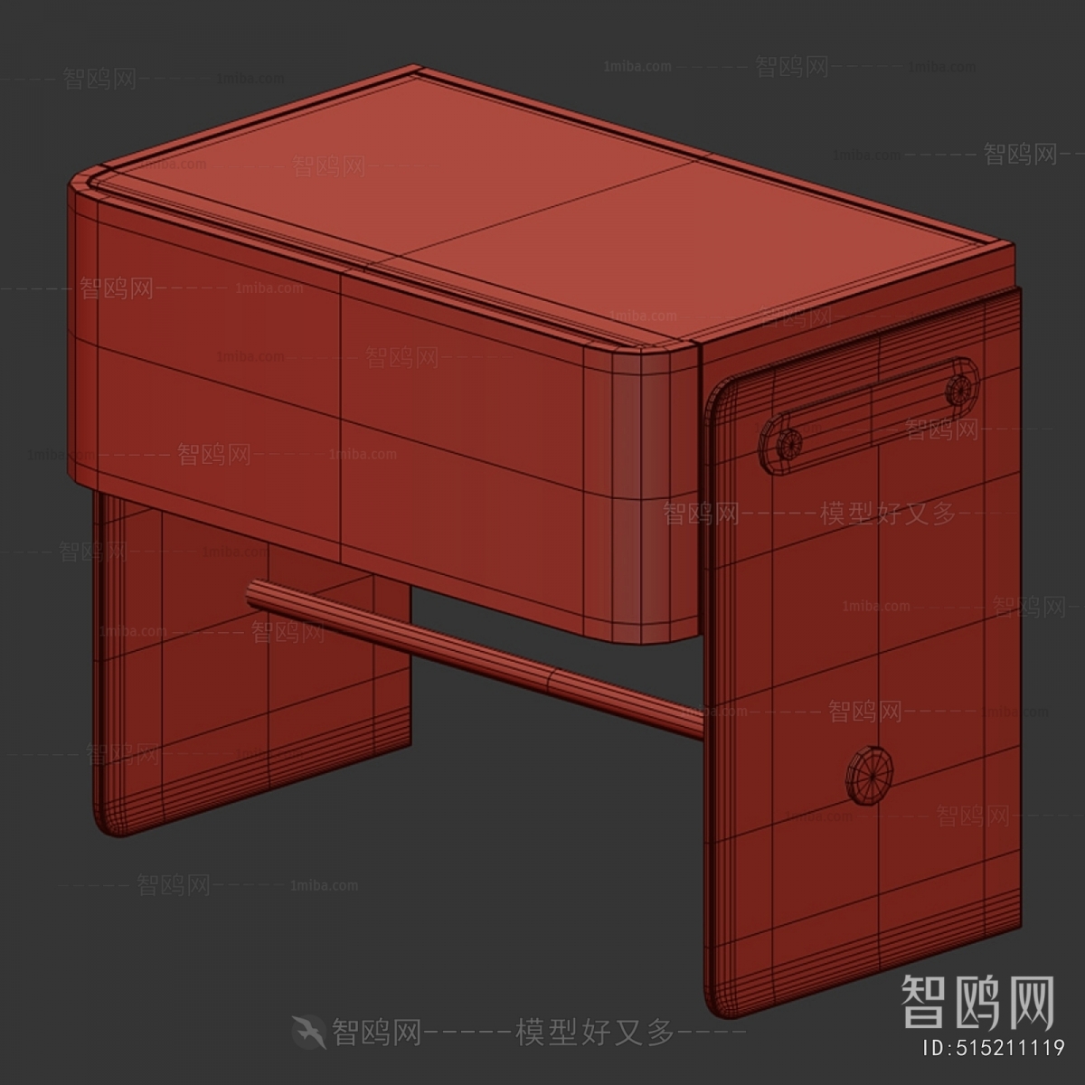 Modern Bedside Cupboard