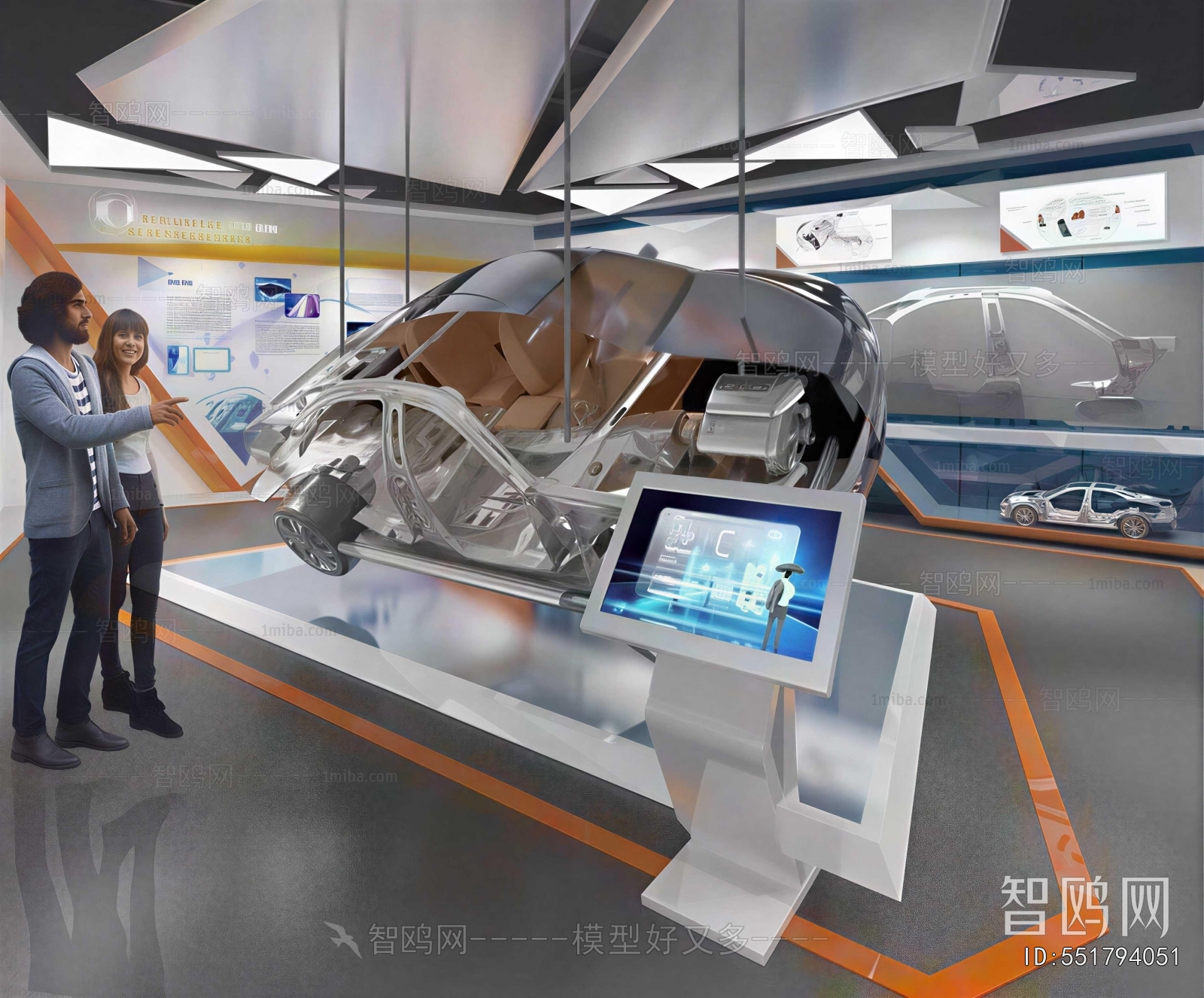 Modern Exhibition Hall