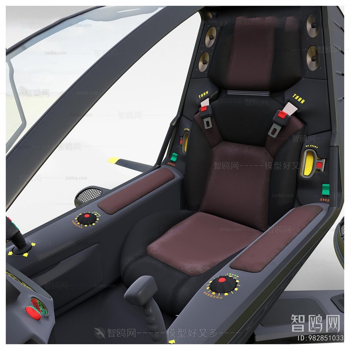 Modern Digital Products