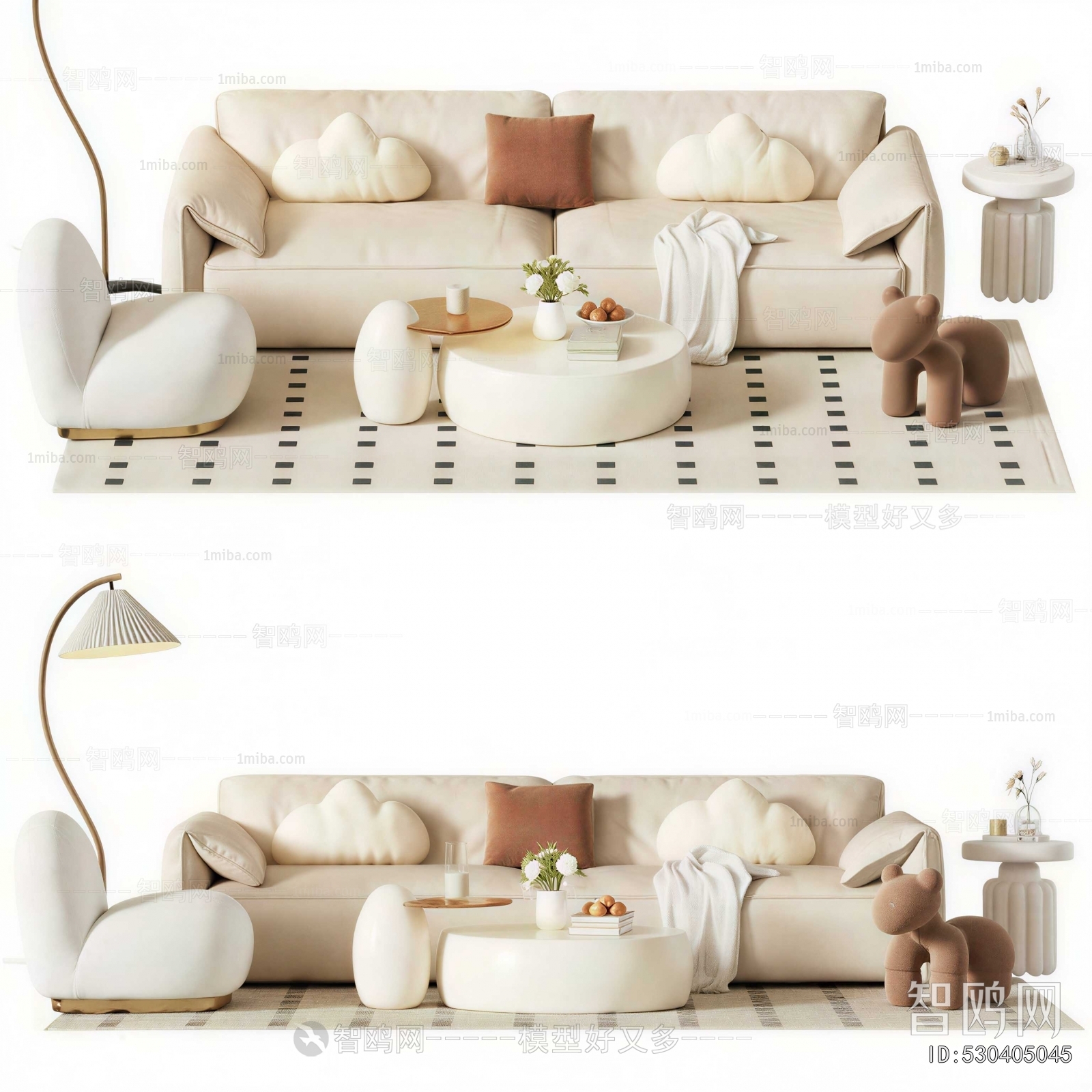 Modern Sofa Combination