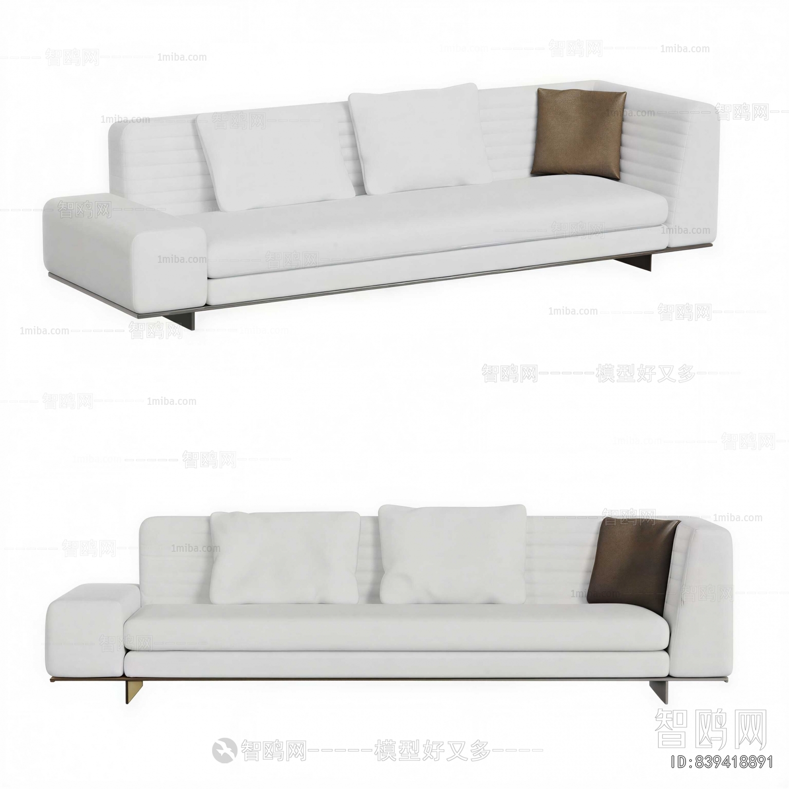 Modern Multi Person Sofa